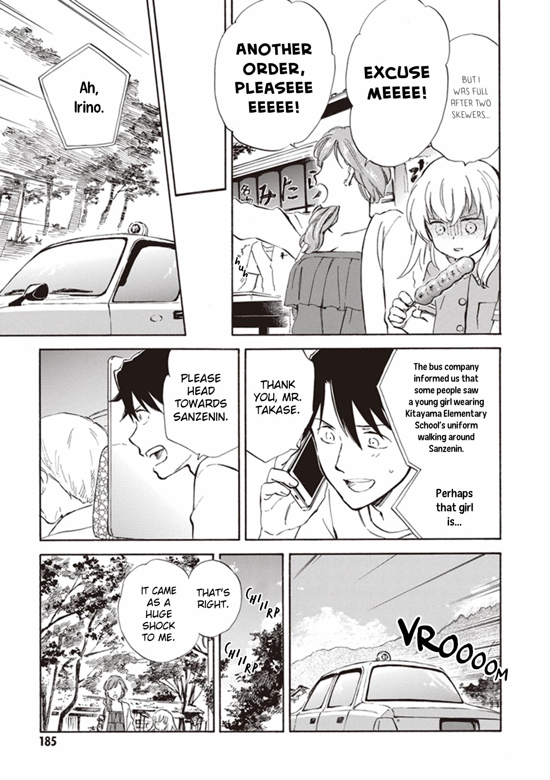 Kyoto & Wagashi & Family chapter 5 page 29