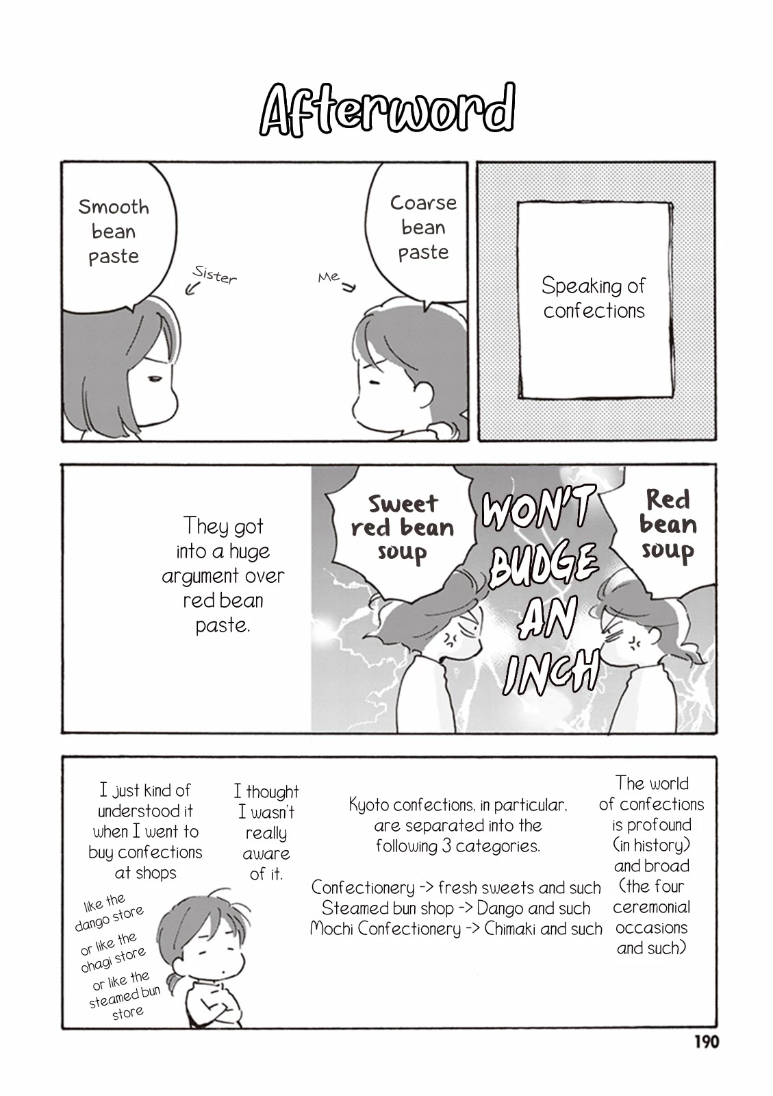 Kyoto & Wagashi & Family chapter 5 page 34