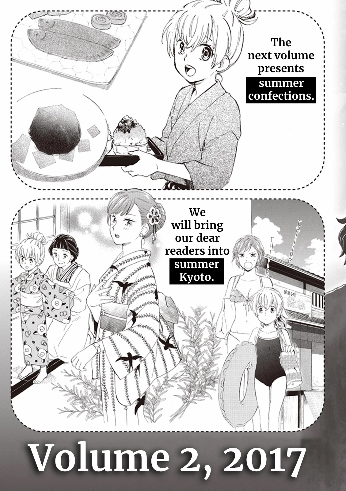 Kyoto & Wagashi & Family chapter 5 page 39