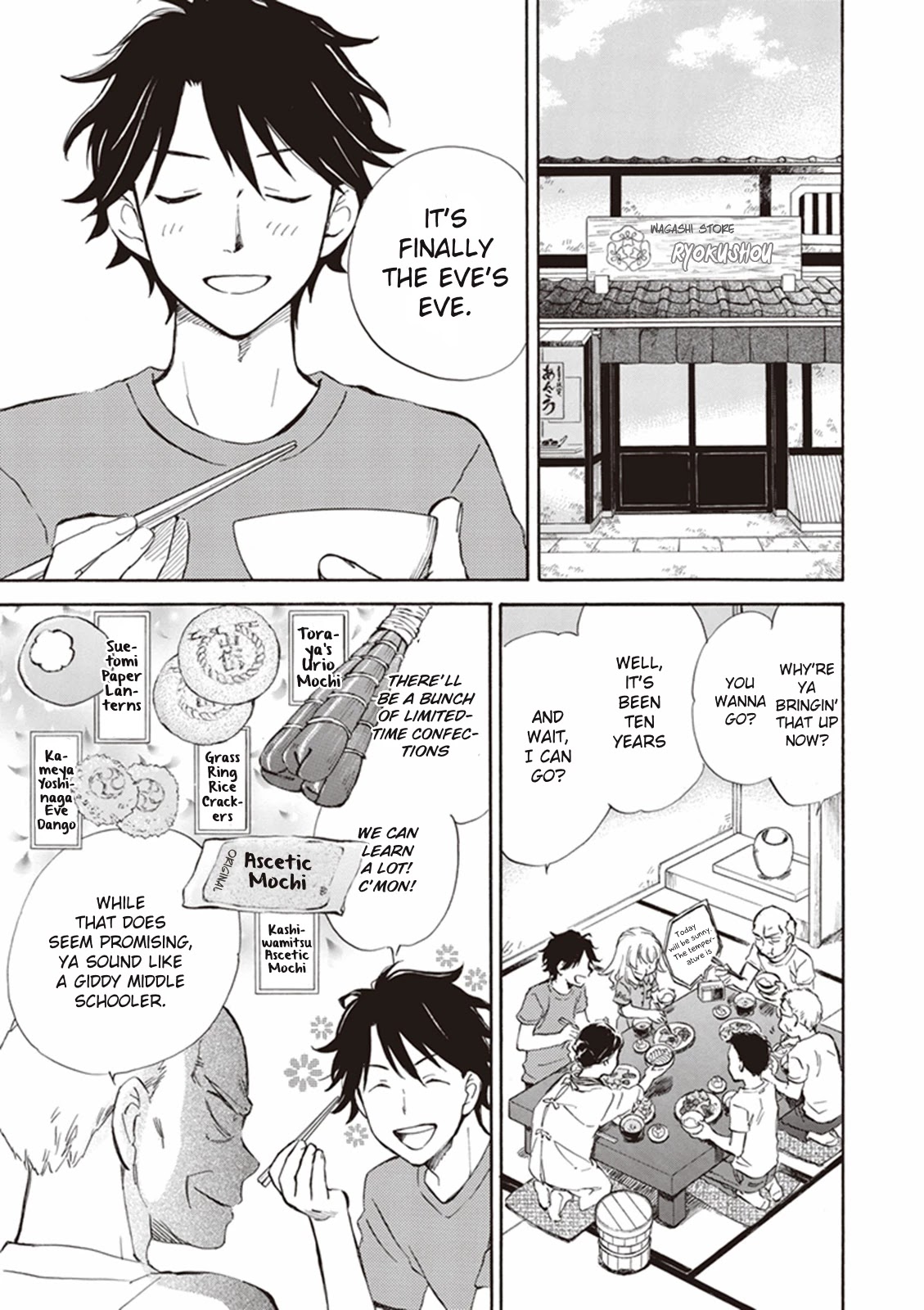 Kyoto & Wagashi & Family chapter 5 page 5