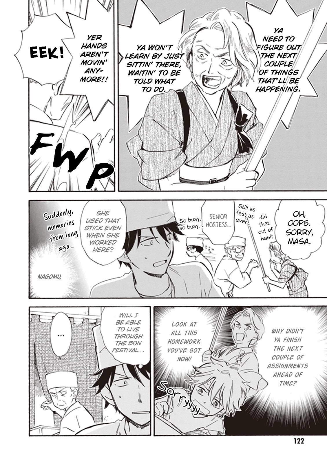 Kyoto & Wagashi & Family chapter 9 page 16