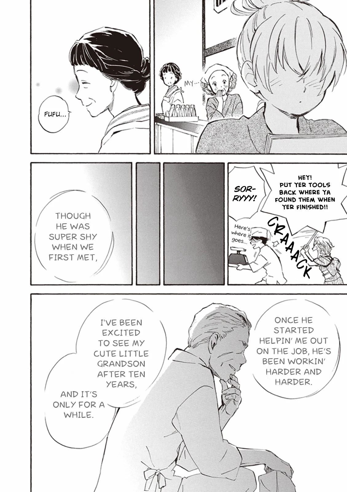 Kyoto & Wagashi & Family chapter 9 page 18