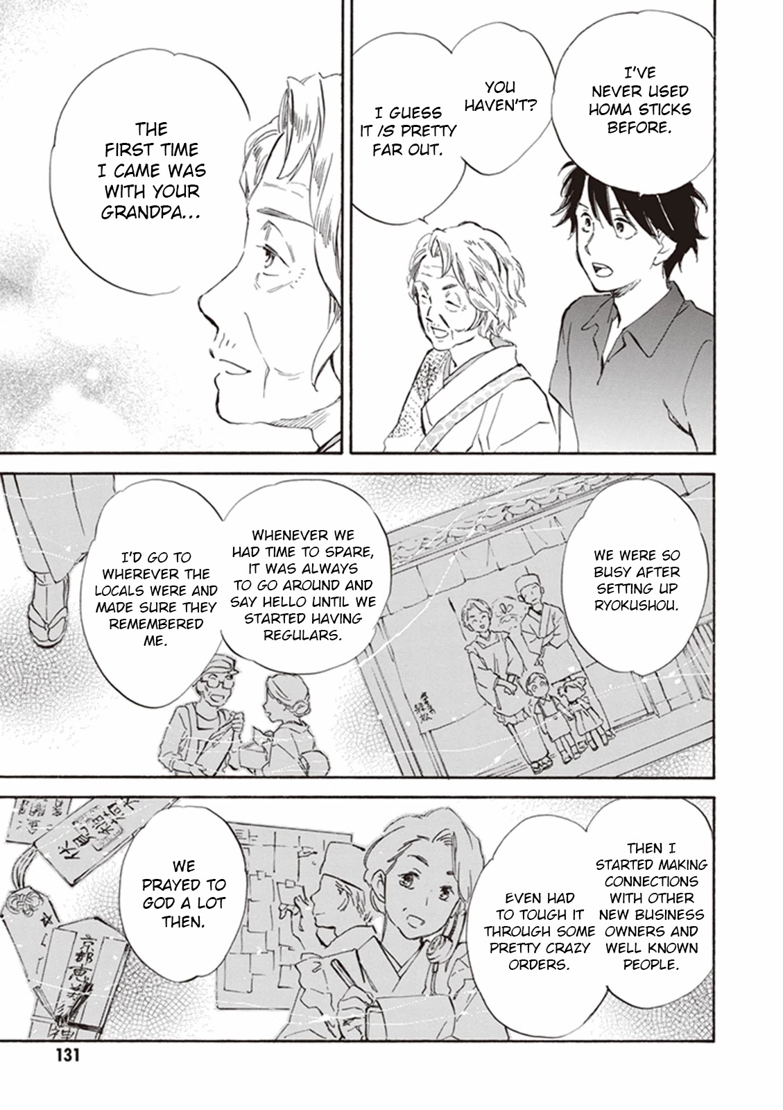 Kyoto & Wagashi & Family chapter 9 page 25