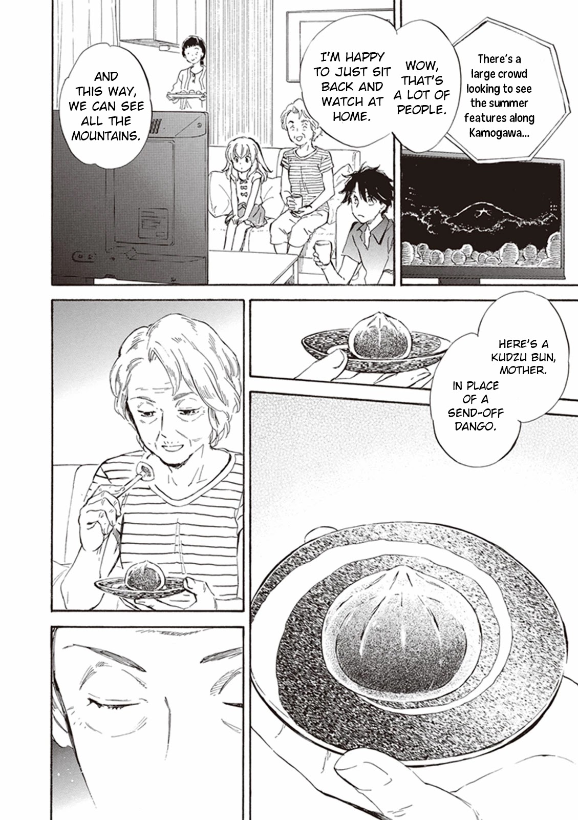 Kyoto & Wagashi & Family chapter 9 page 30