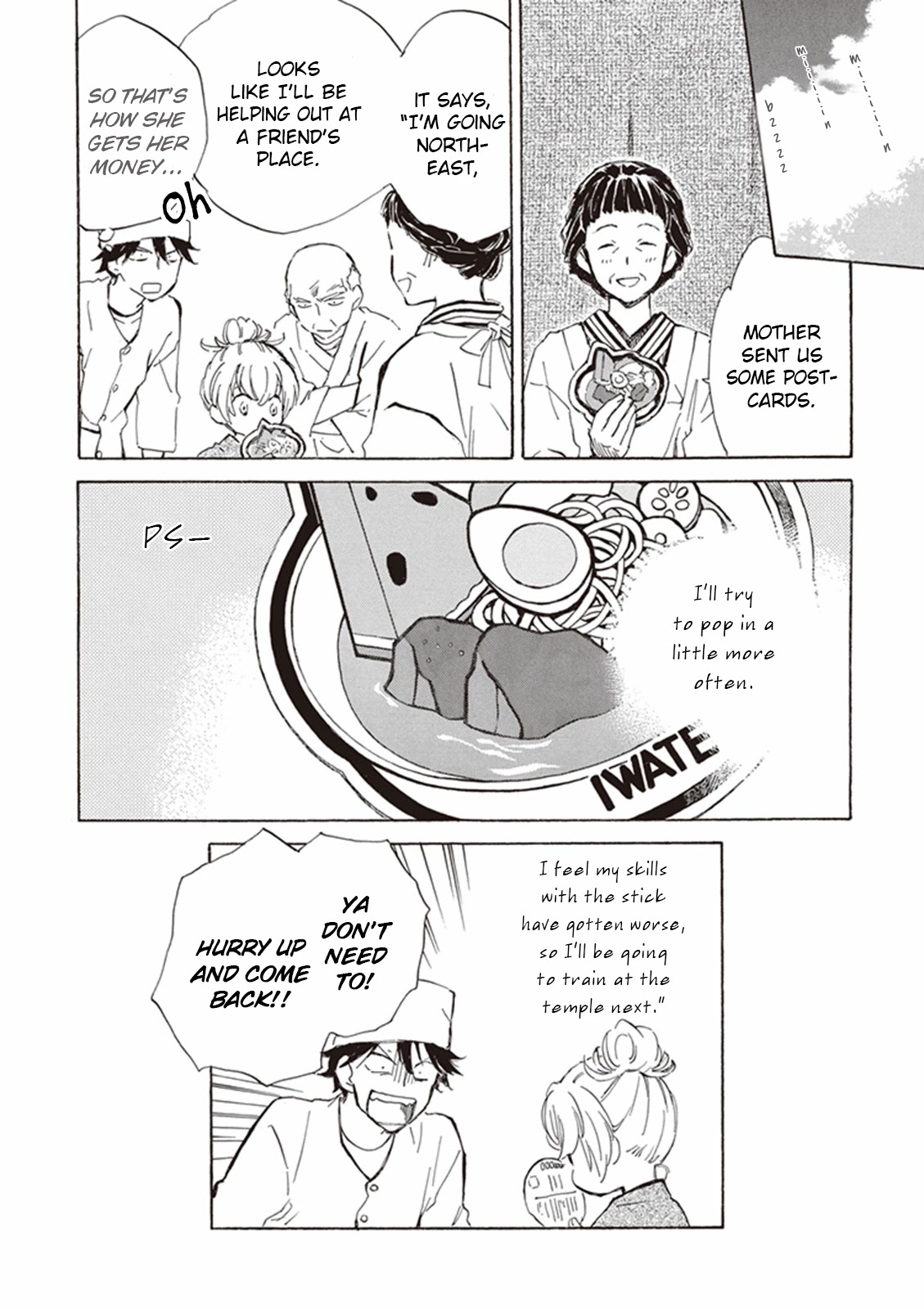 Kyoto & Wagashi & Family chapter 9 page 32