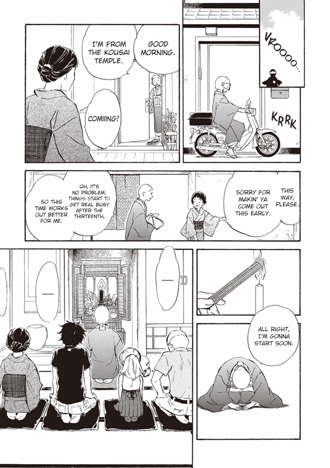 Kyoto & Wagashi & Family chapter 9 page 5