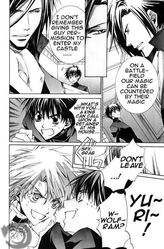 Kyou Kara Maoh chapter 10 page 24