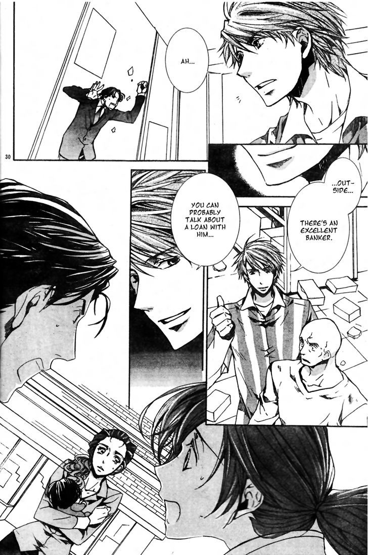 Kyou Kara Maoh chapter 134 page 33