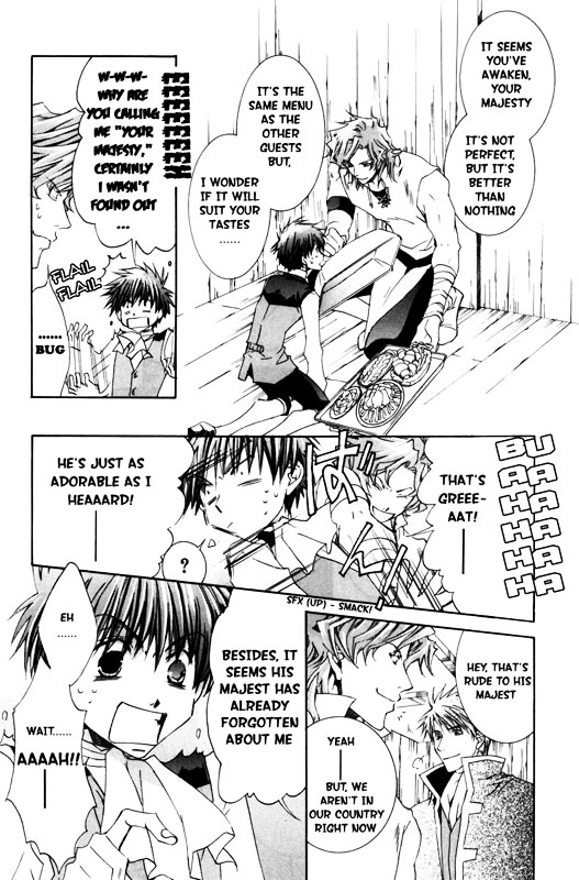 Kyou Kara Maoh chapter 15 page 22