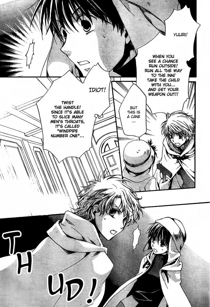 Kyou Kara Maoh chapter 42 page 18