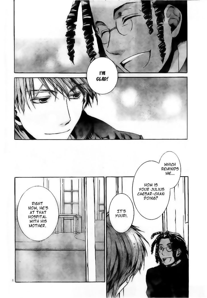 Kyou Kara Maoh chapter 55 page 9