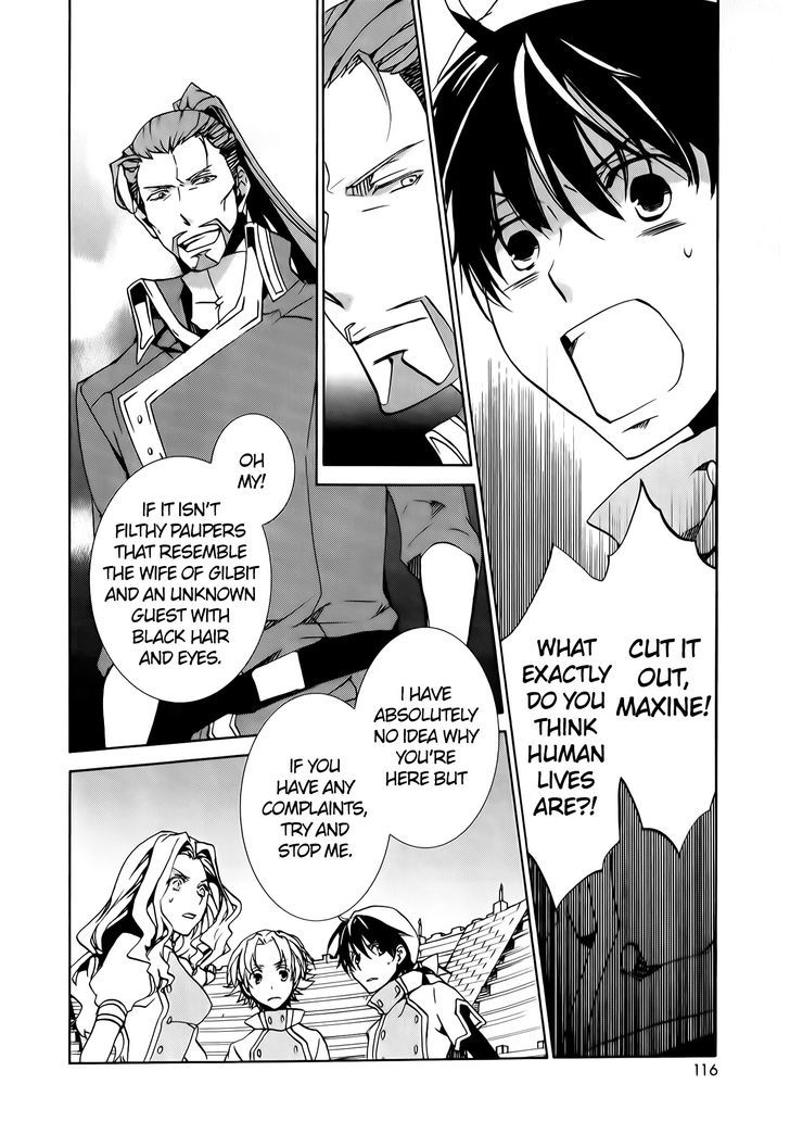 Kyou Kara Maoh chapter 73 page 12