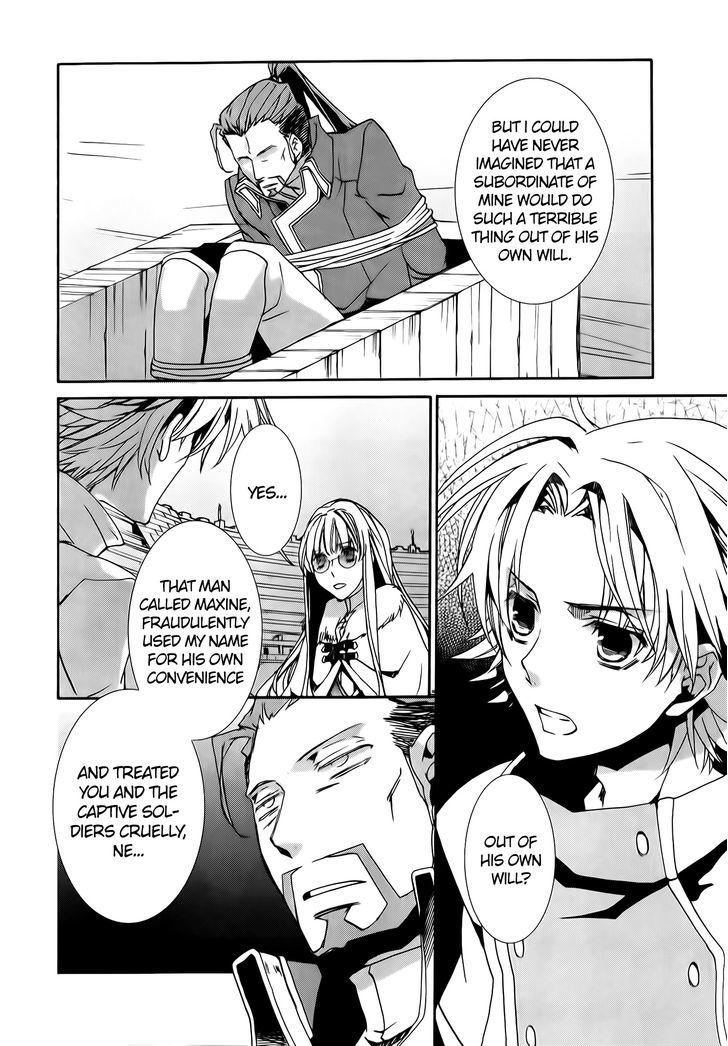 Kyou Kara Maoh chapter 74 page 24