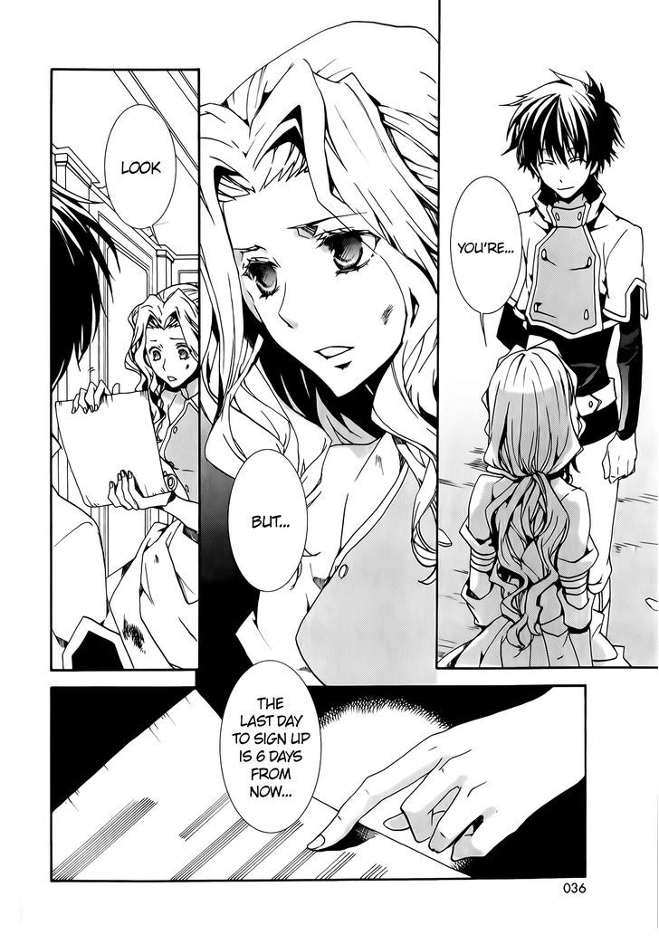 Kyou Kara Maoh chapter 75 page 39