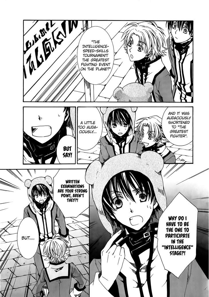 Kyou Kara Maoh chapter 79 page 9