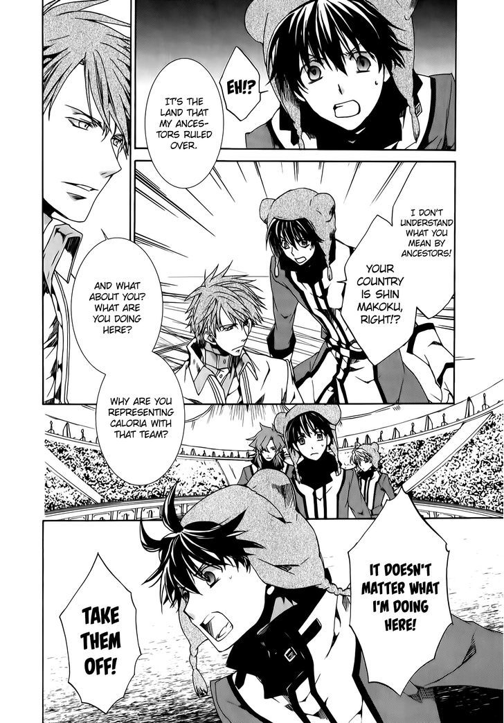 Kyou Kara Maoh chapter 87 page 20