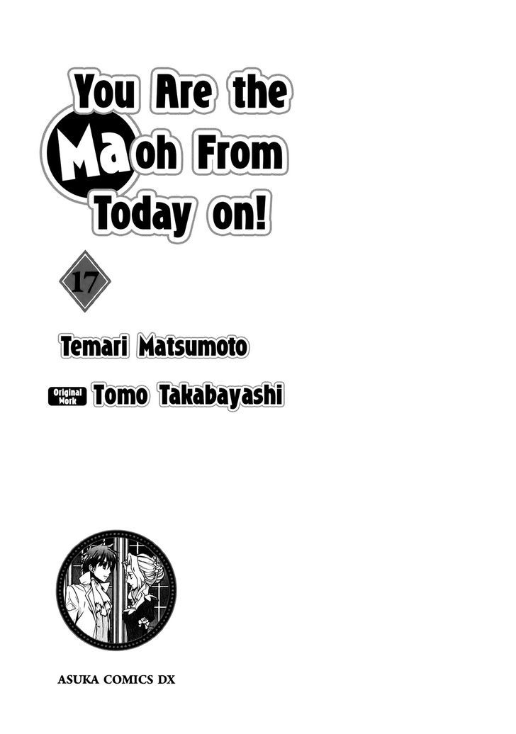 Kyou Kara Maoh chapter 92 page 6