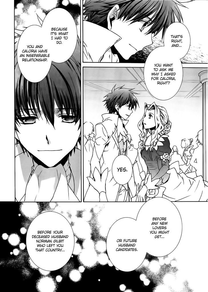 Kyou Kara Maoh chapter 95 page 12