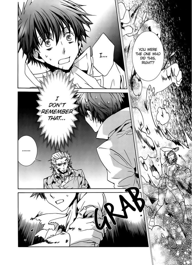 Kyou Kara Maoh chapter 95 page 28