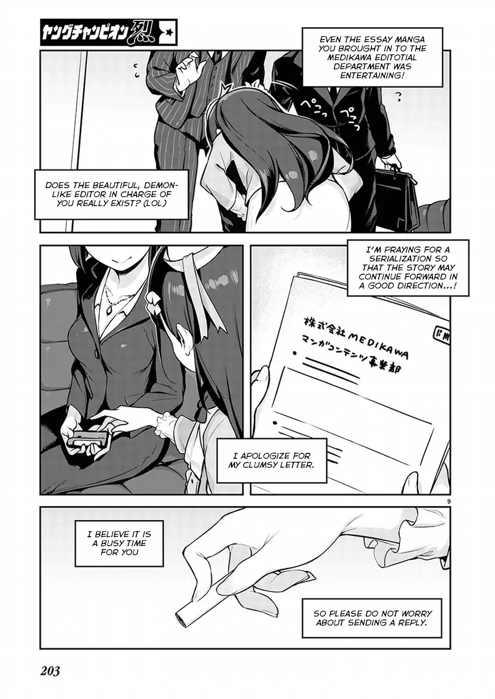 Kyou kara Ore wa Loli no Himo! chapter 1 page 10