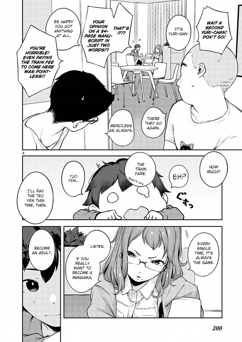 Kyou kara Ore wa Loli no Himo! chapter 1 page 7