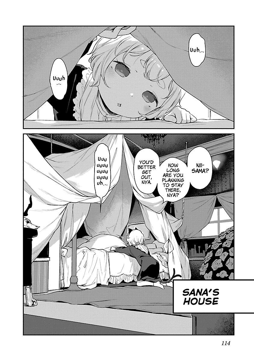 Kyou kara Ore wa Loli no Himo! chapter 11 page 4