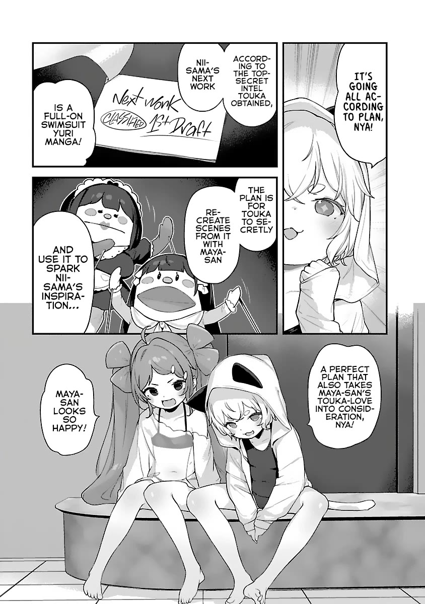 Kyou kara Ore wa Loli no Himo! chapter 30 page 11