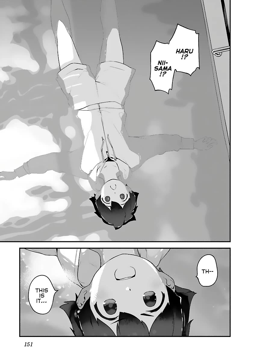 Kyou kara Ore wa Loli no Himo! chapter 30 page 23