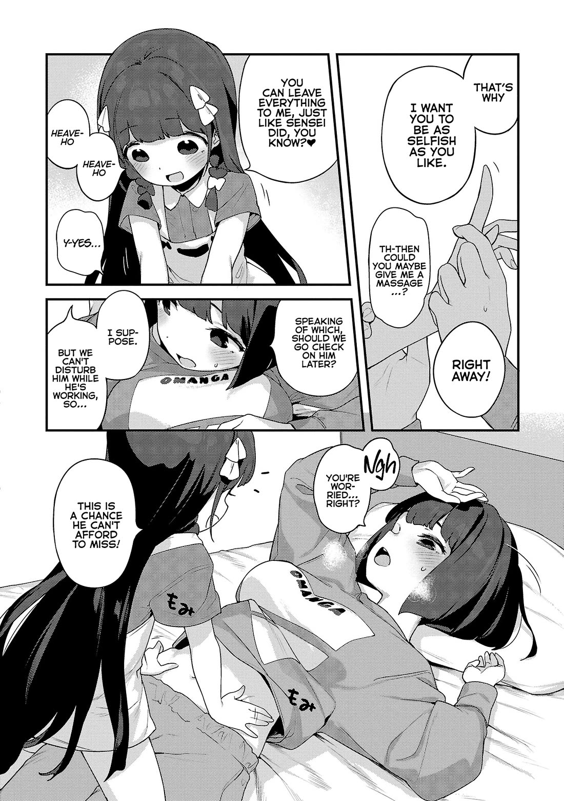 Kyou kara Ore wa Loli no Himo! chapter 31 page 16