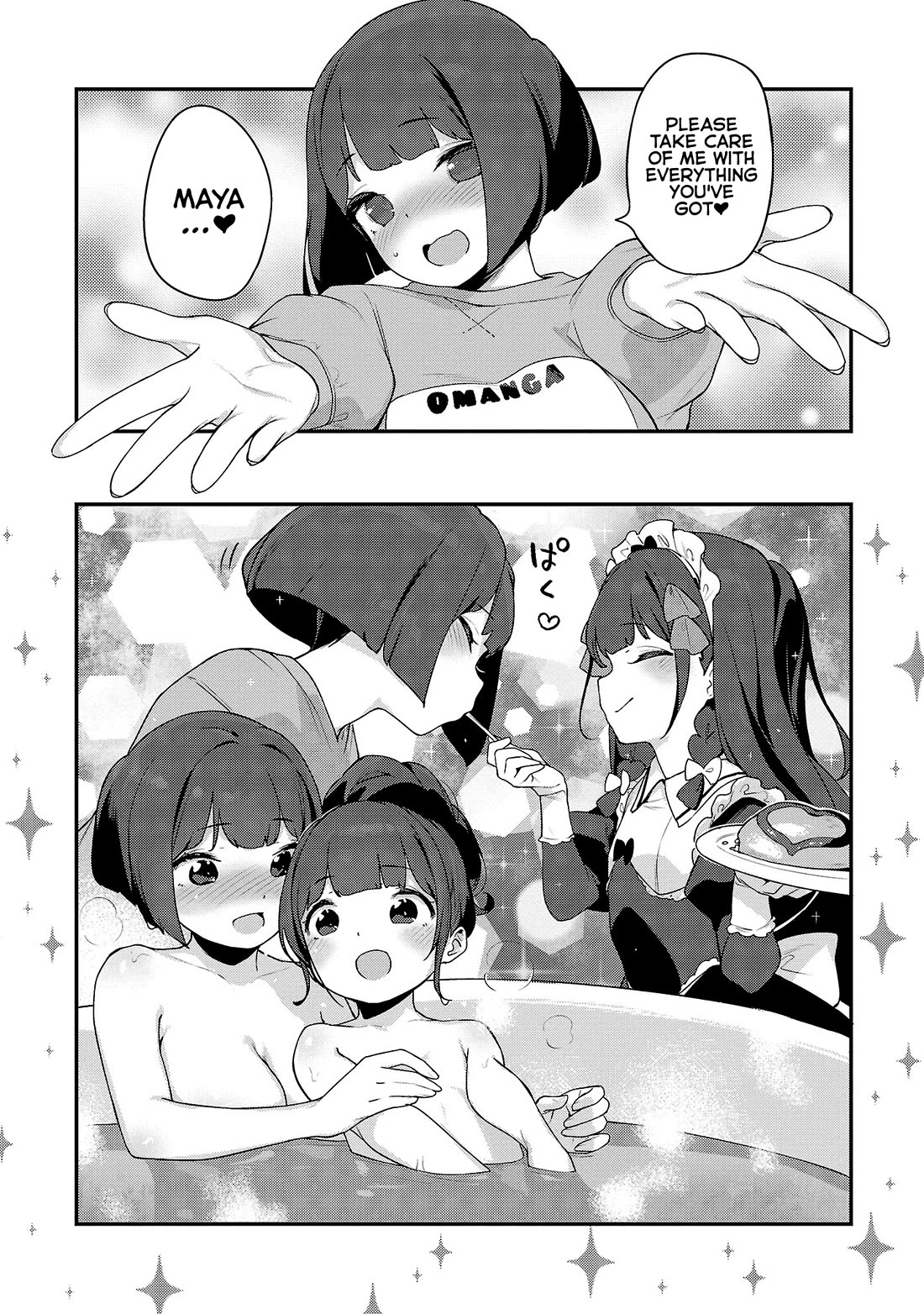 Kyou kara Ore wa Loli no Himo! chapter 31 page 18