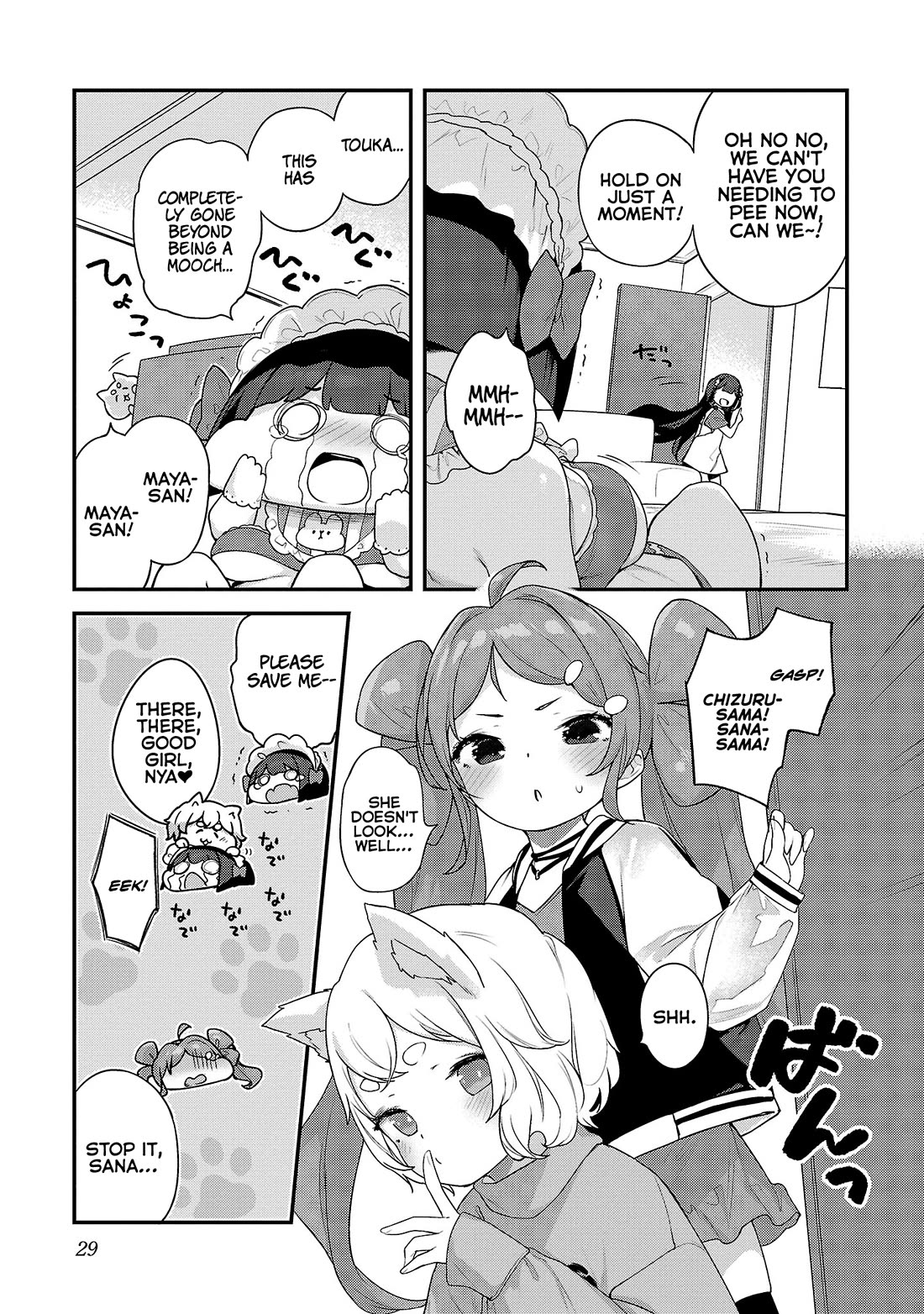 Kyou kara Ore wa Loli no Himo! chapter 31 page 23