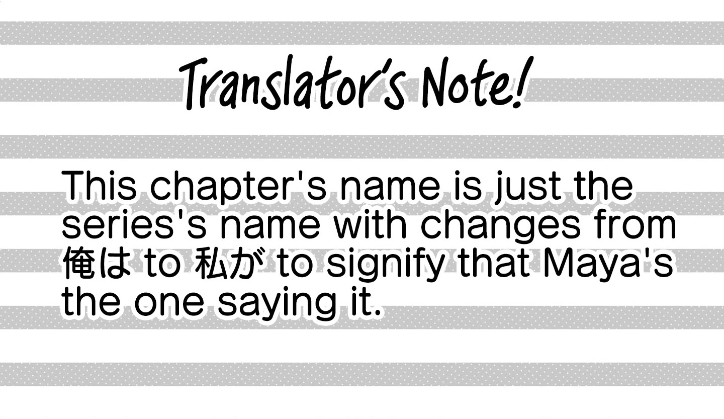 Kyou kara Ore wa Loli no Himo! chapter 31 page 27