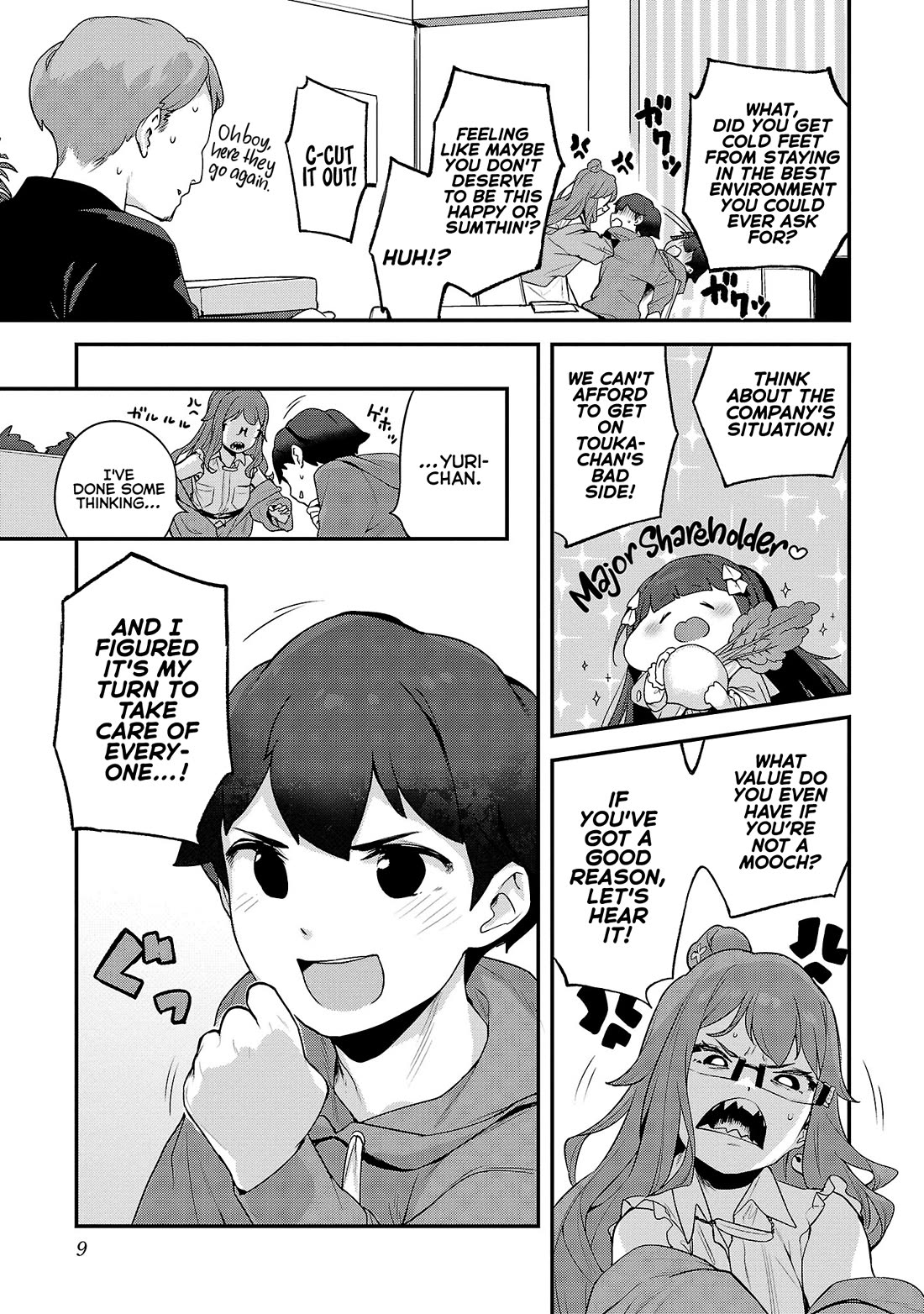 Kyou kara Ore wa Loli no Himo! chapter 31 page 3