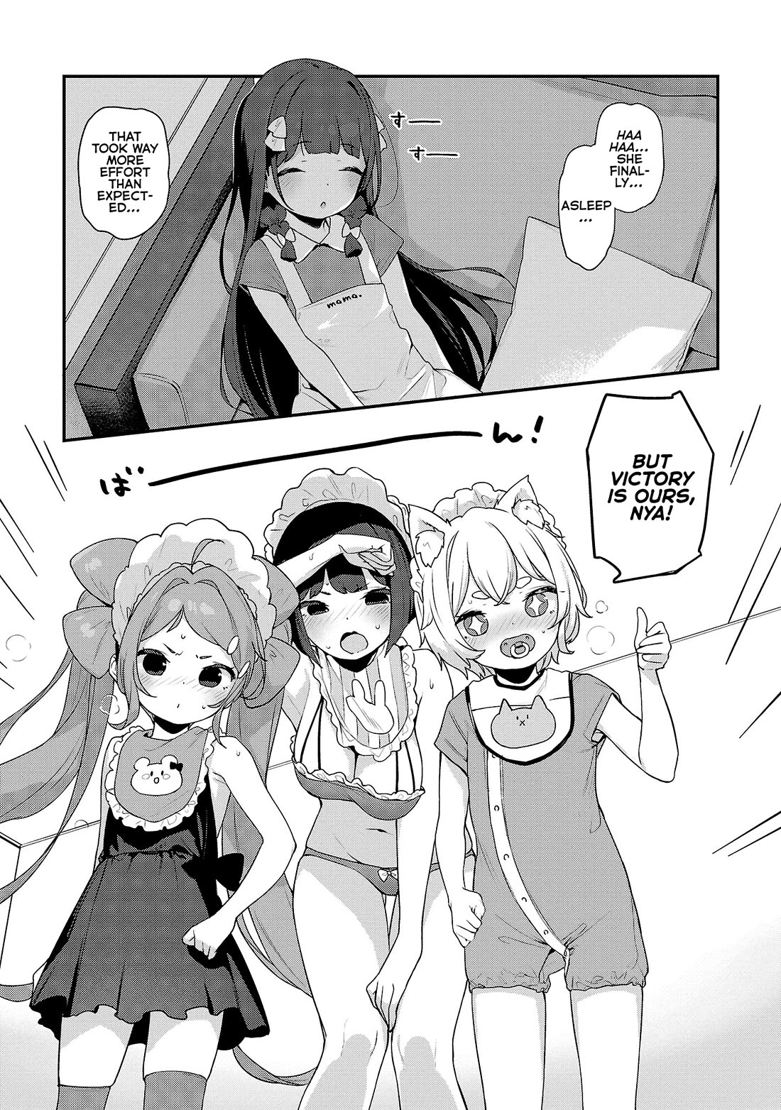 Kyou kara Ore wa Loli no Himo! chapter 32 page 1