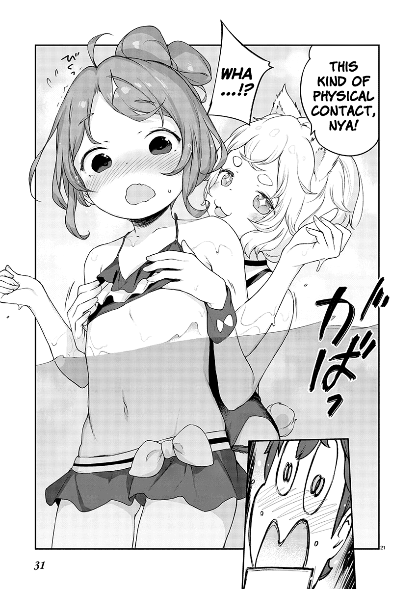 Kyou kara Ore wa Loli no Himo! chapter 9 page 21