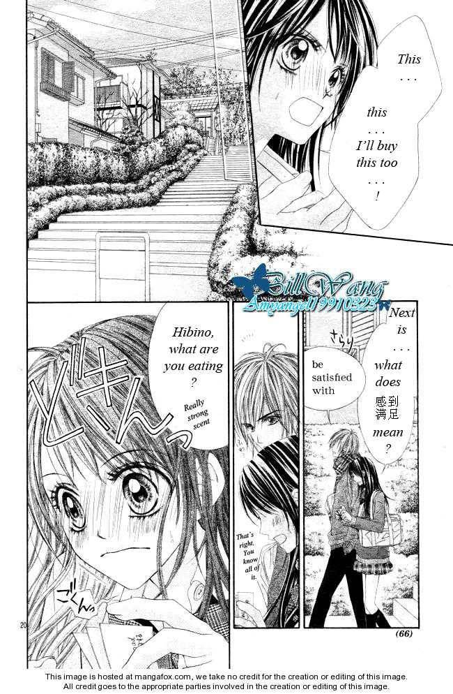 Kyou, Koi wo Hajimemasu chapter 28 page 21