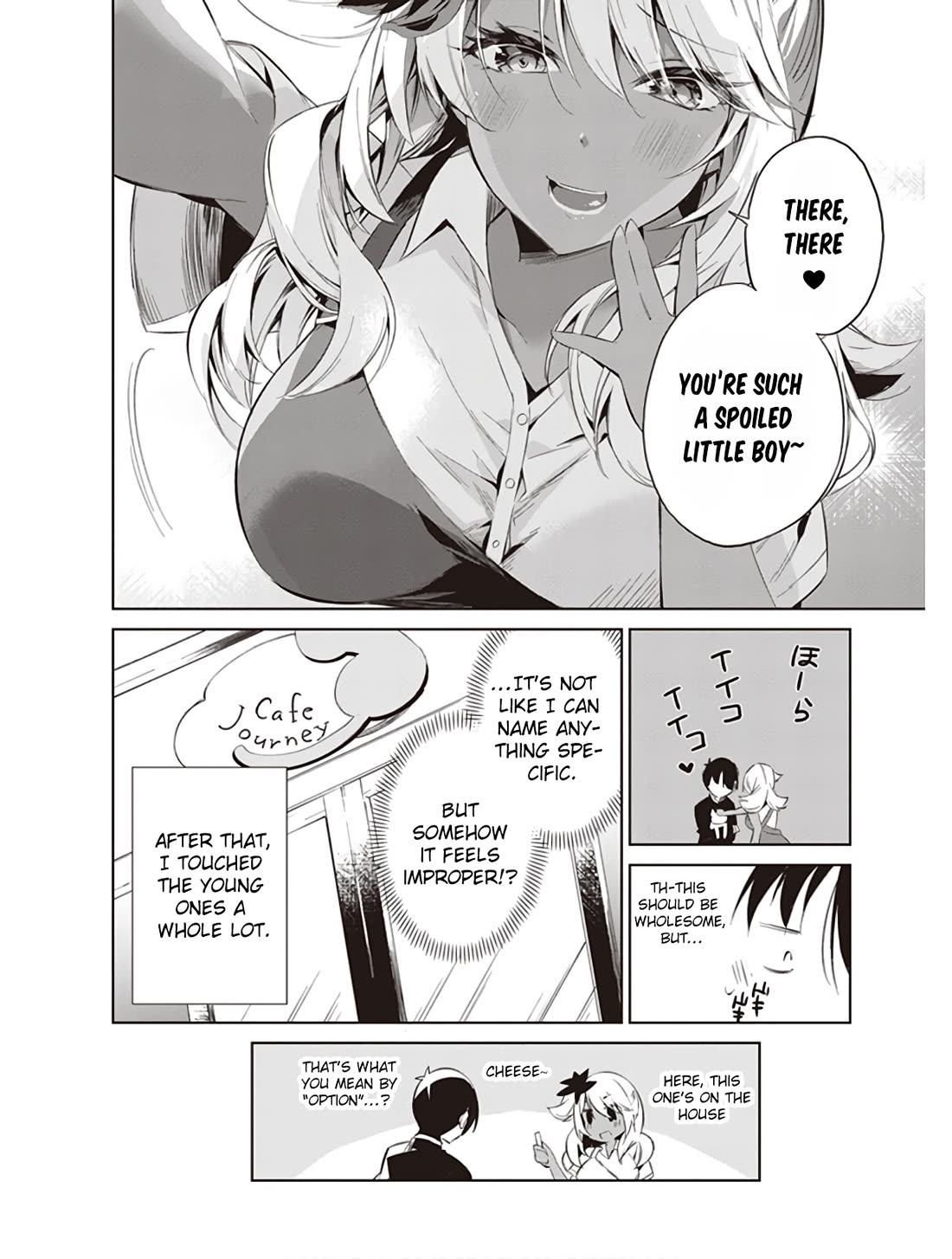 Kyou mo Kurosaki-san no Turn! chapter 6 page 8