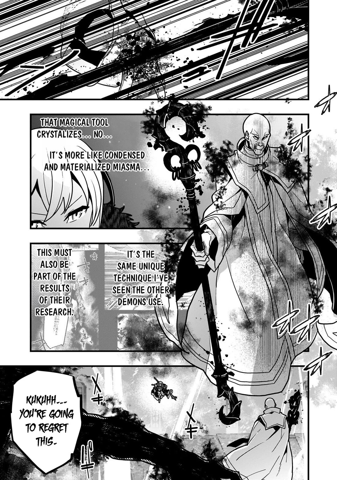 Kyoukai Meikyuu to Ikai no Majutsushi chapter 89 page 6