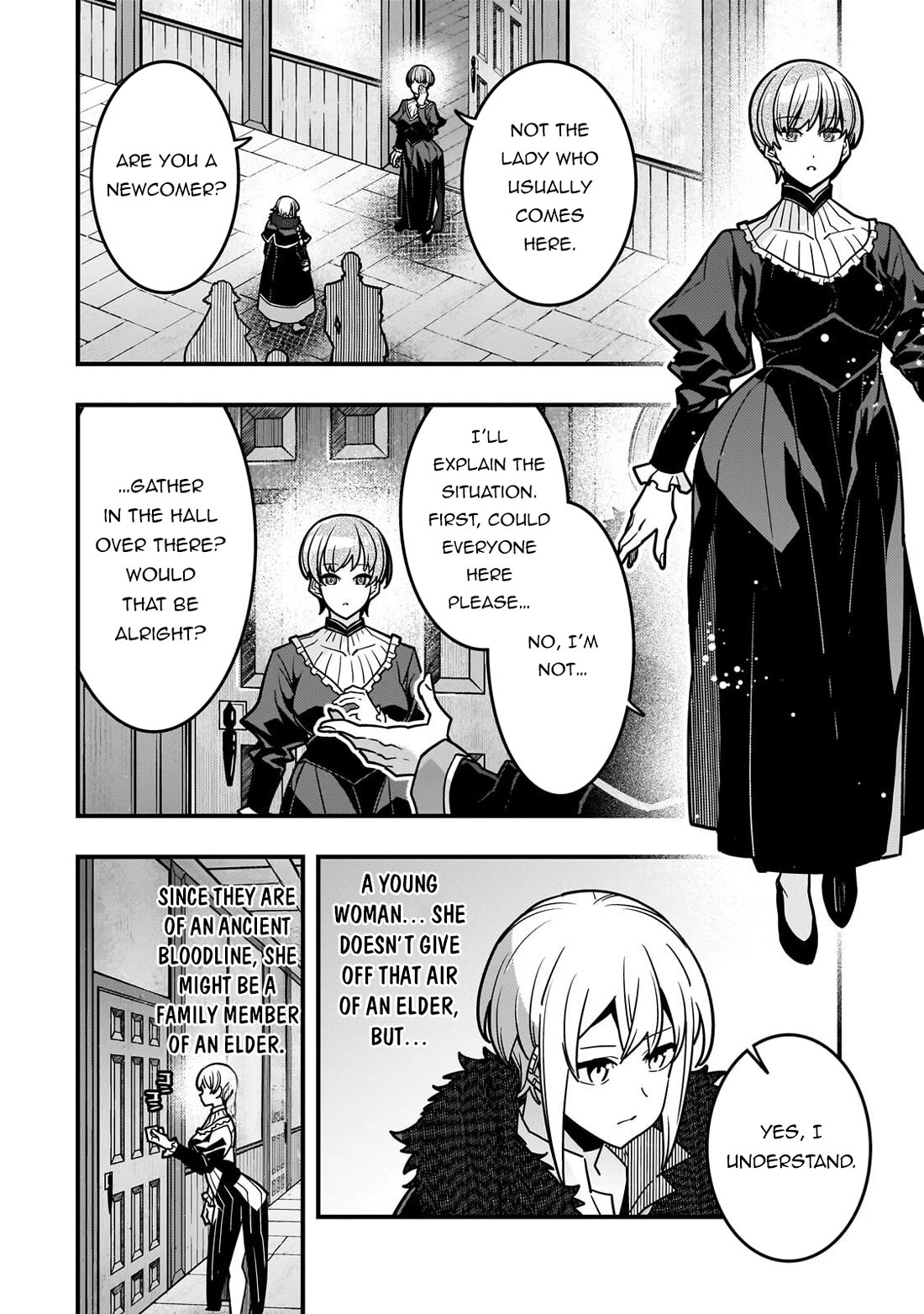 Kyoukai Meikyuu to Ikai no Majutsushi chapter 90 page 13