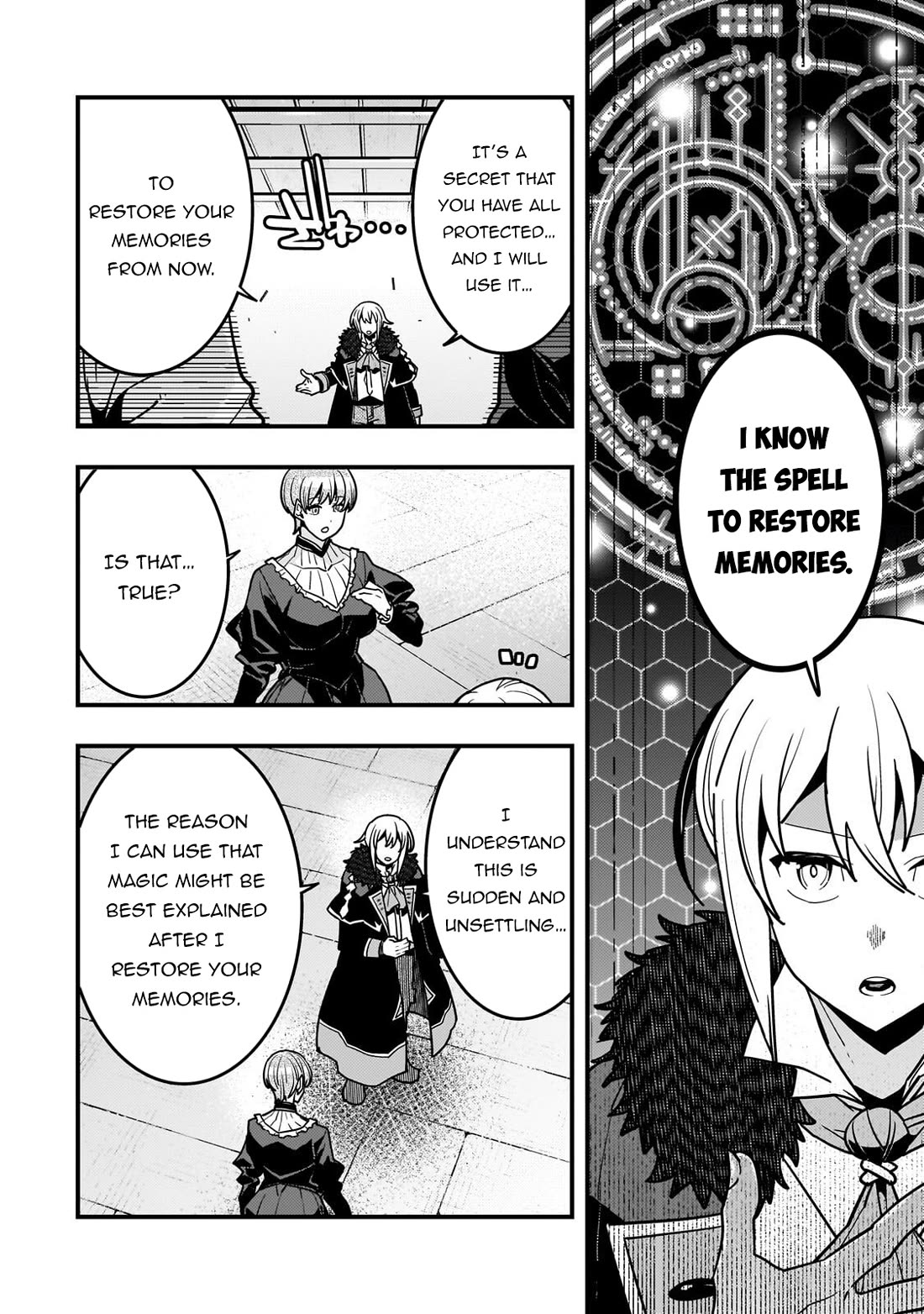 Kyoukai Meikyuu to Ikai no Majutsushi chapter 90 page 15