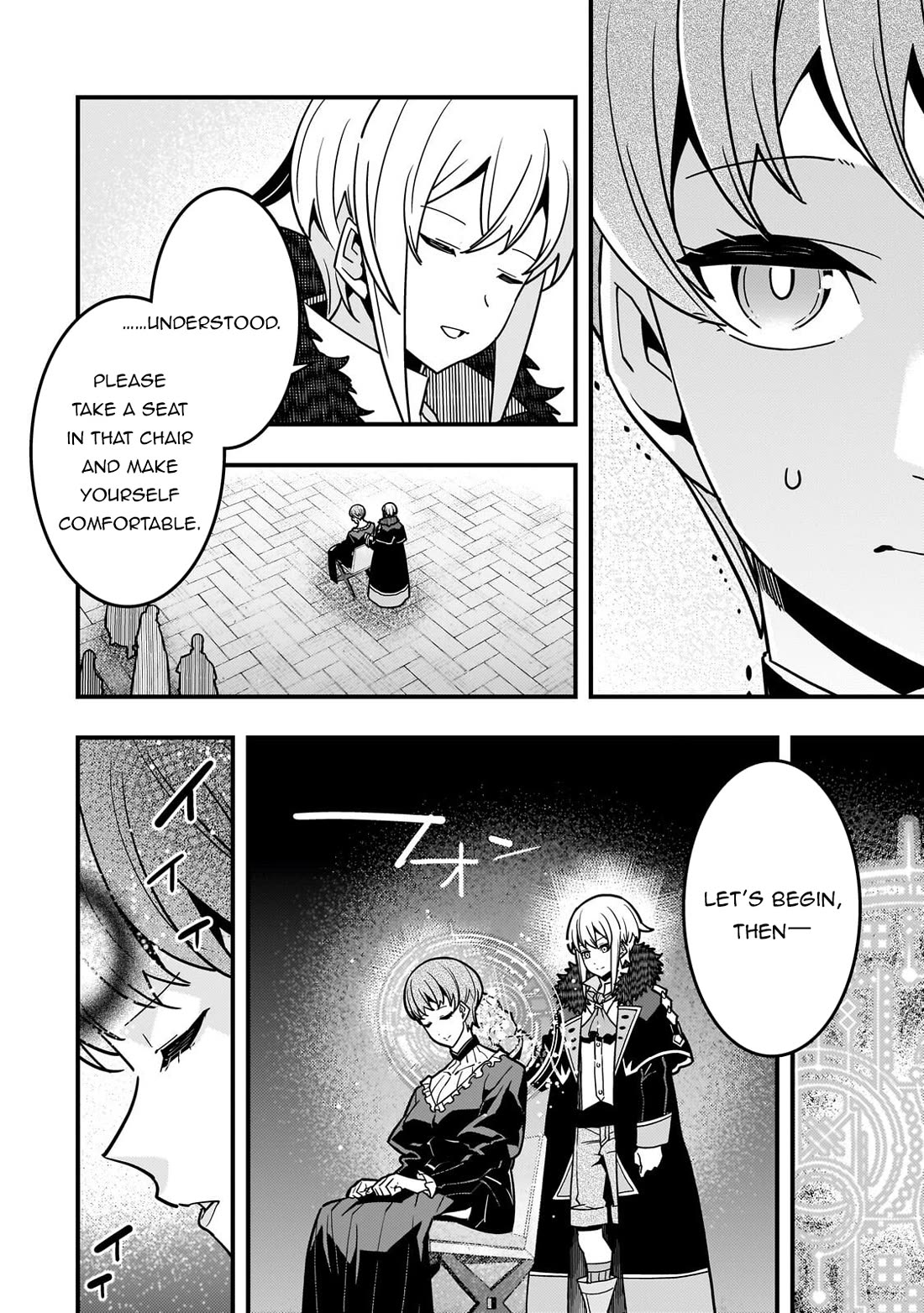 Kyoukai Meikyuu to Ikai no Majutsushi chapter 90 page 17