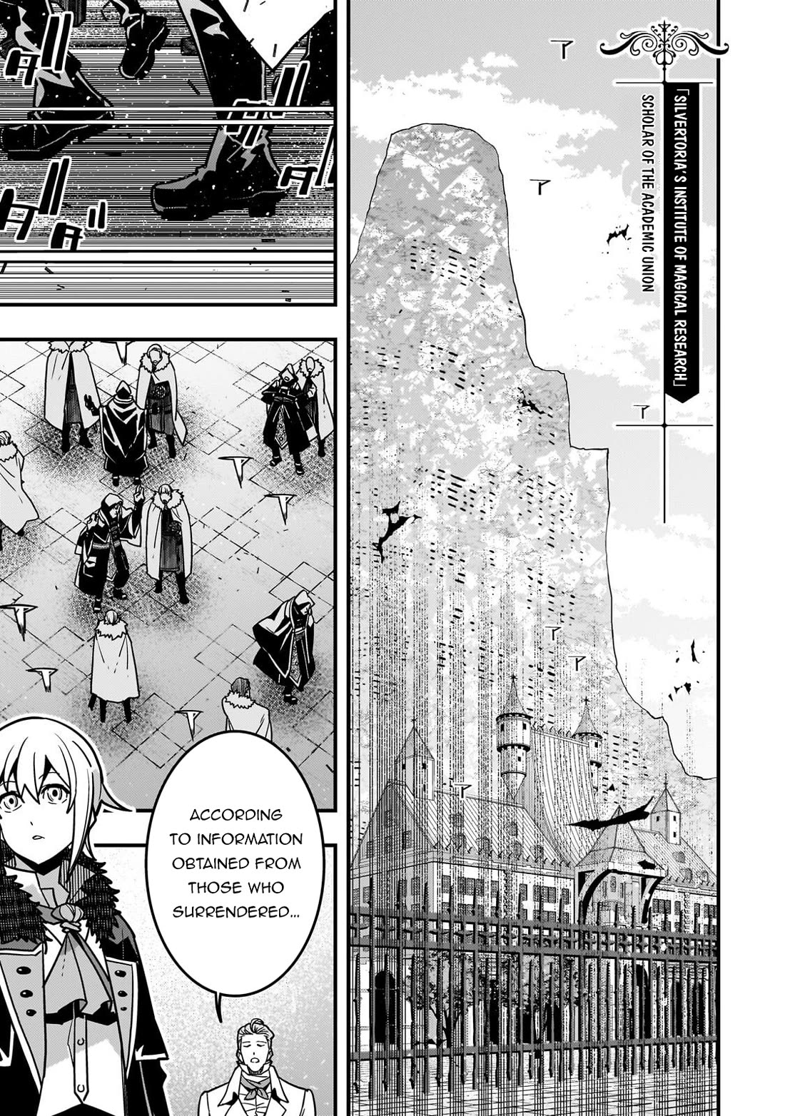 Kyoukai Meikyuu to Ikai no Majutsushi chapter 90 page 8