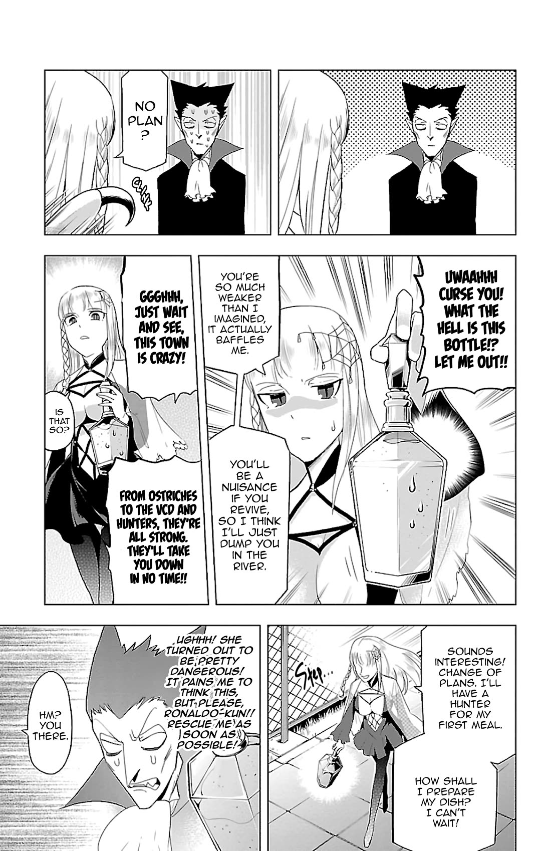 Kyuuketsuki Sugu Shinu chapter 75 page 3