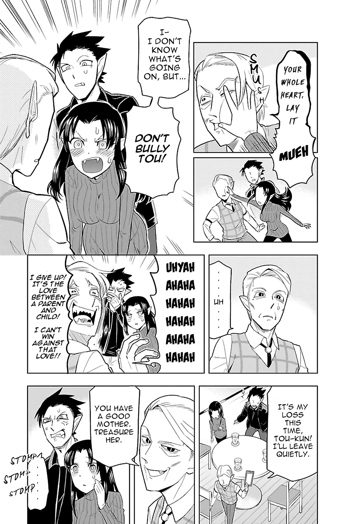 Kyuuketsuki Sugu Shinu chapter 76 page 11