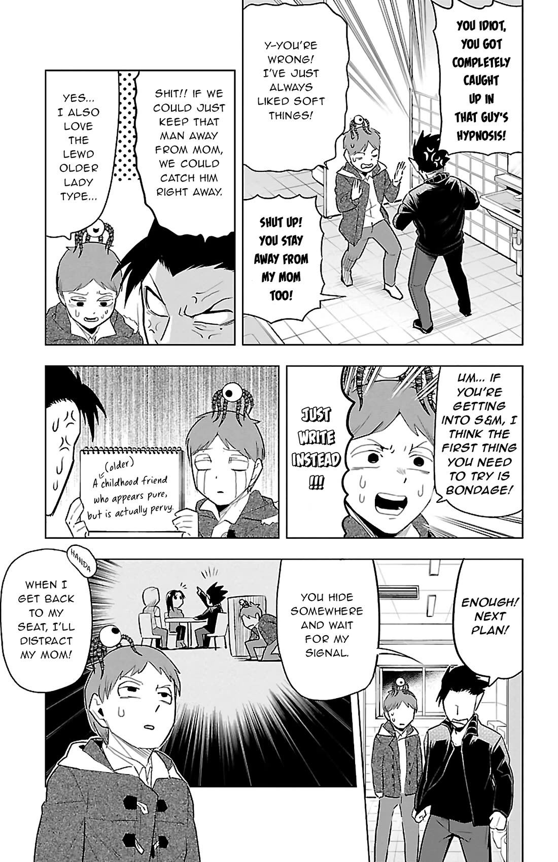 Kyuuketsuki Sugu Shinu chapter 76 page 7