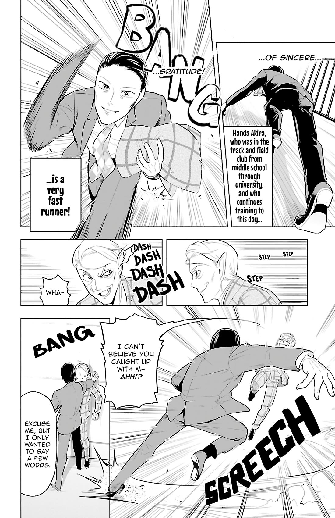 Kyuuketsuki Sugu Shinu chapter 77 page 10