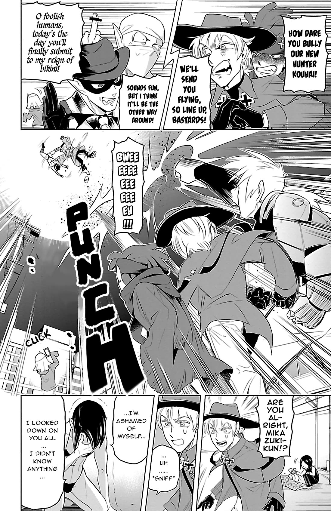 Kyuuketsuki Sugu Shinu chapter 78 page 10