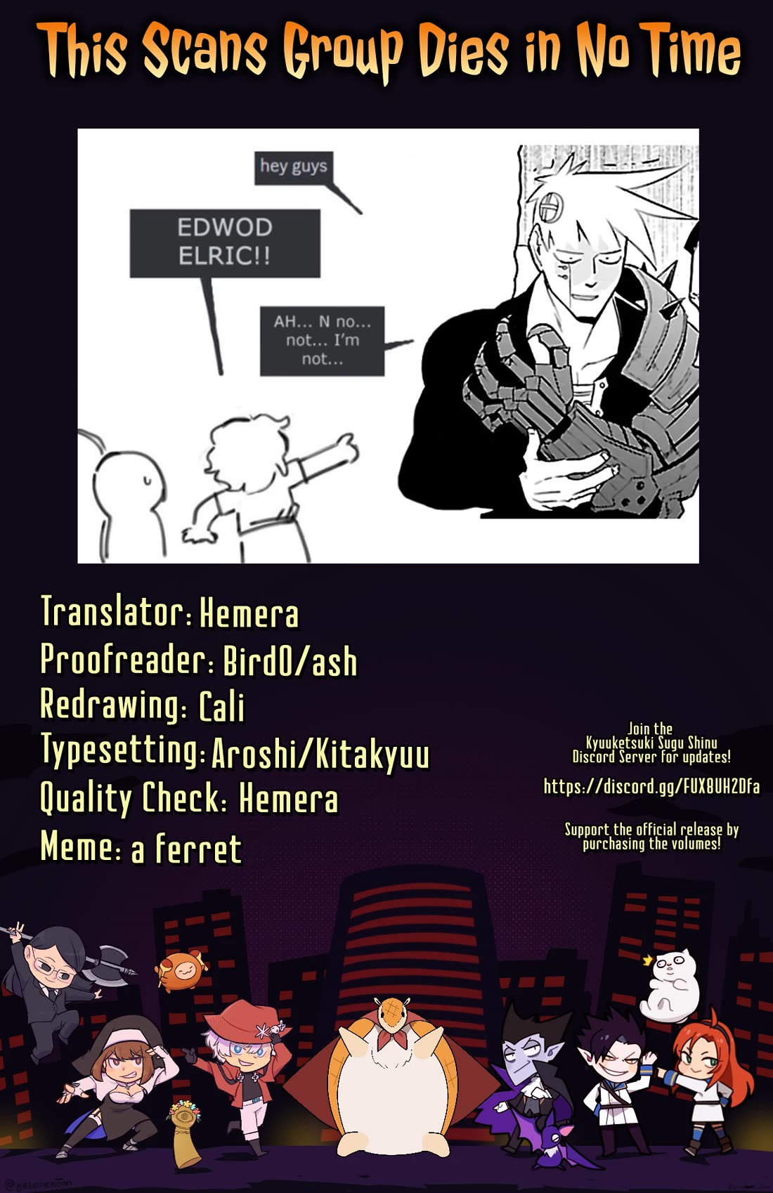 Kyuuketsuki Sugu Shinu chapter 79 page 13