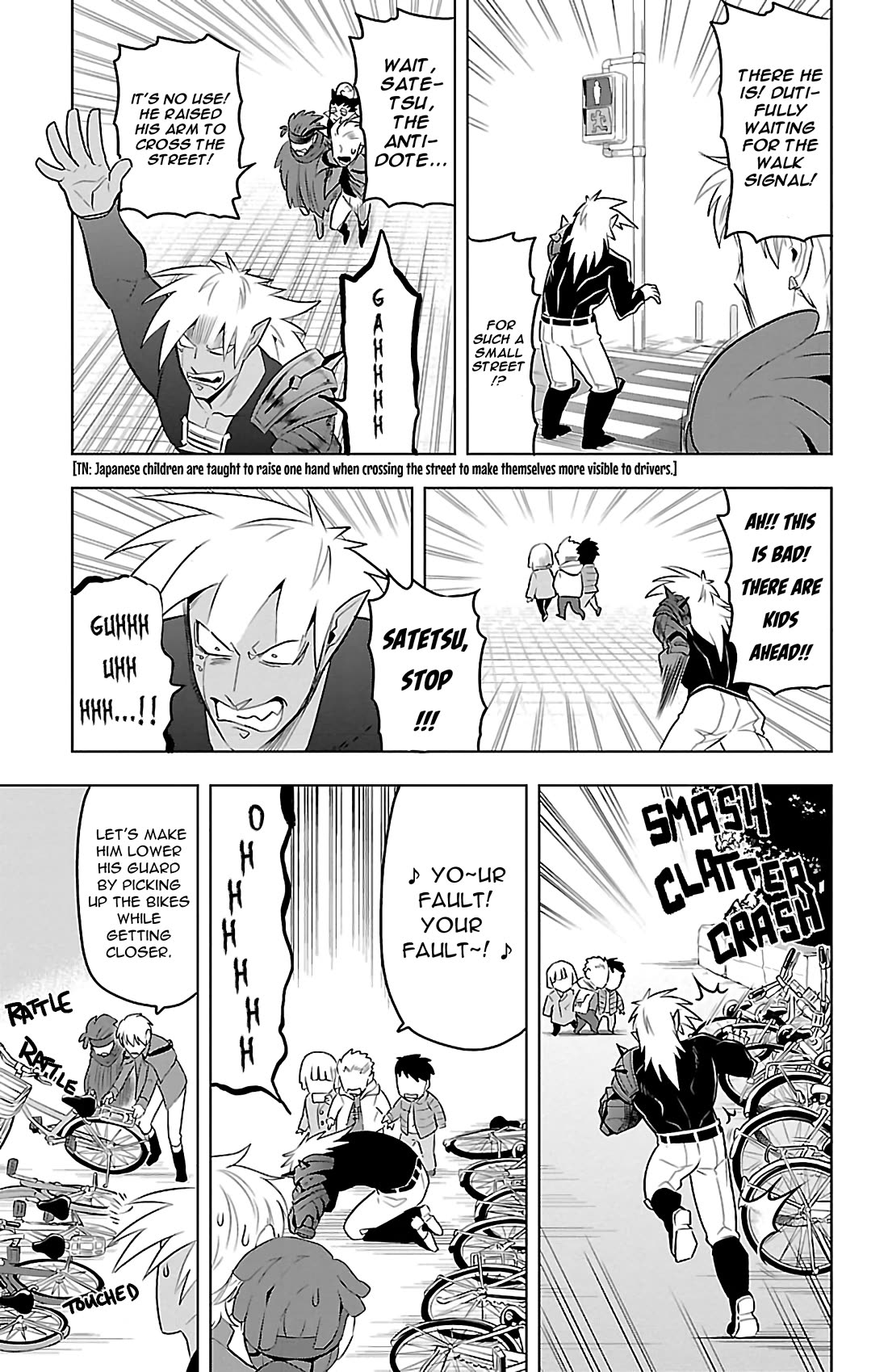 Kyuuketsuki Sugu Shinu chapter 79 page 7