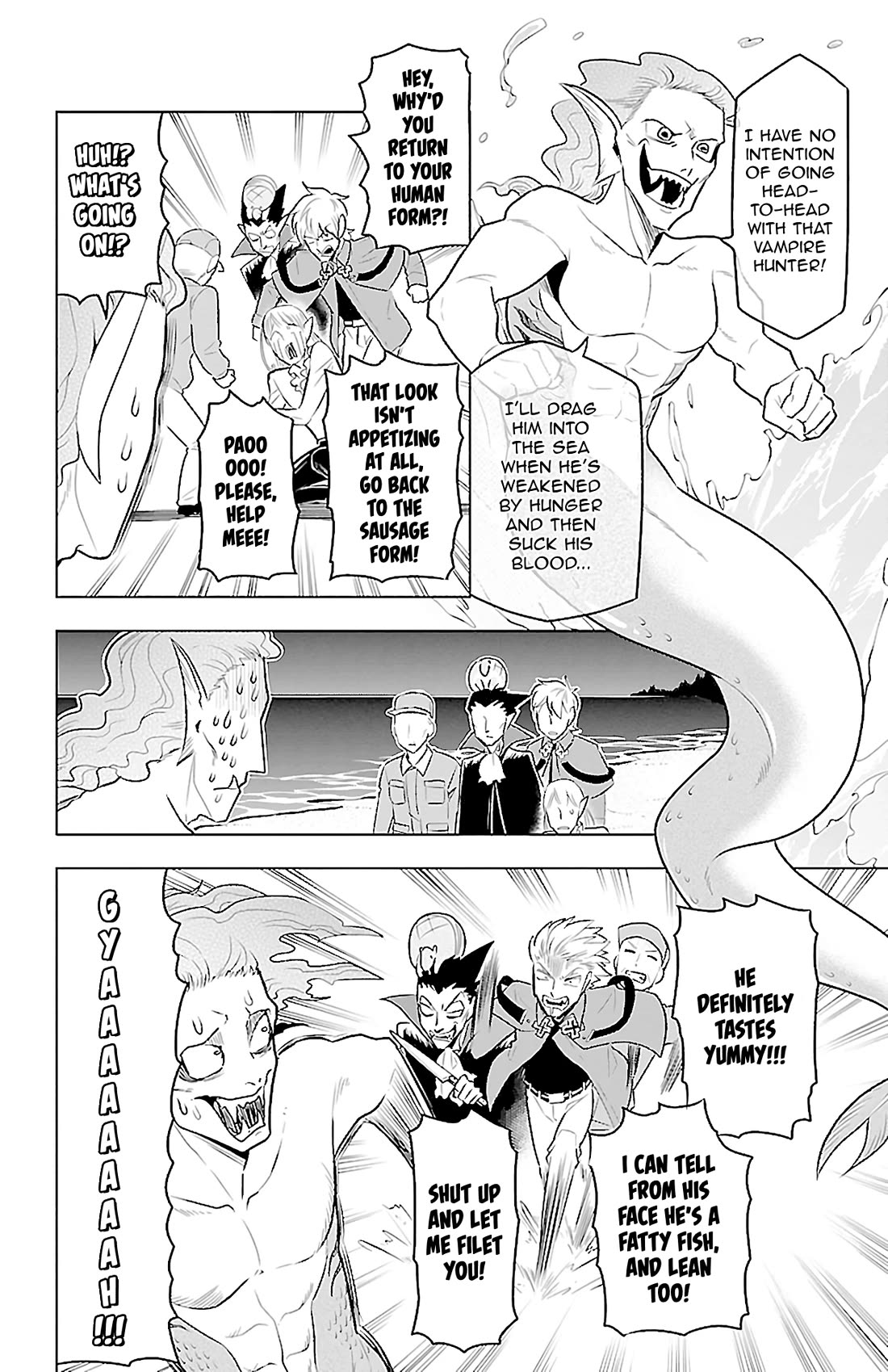 Kyuuketsuki Sugu Shinu chapter 80 page 10